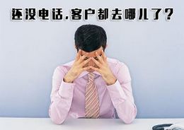 當(dāng)一個新站擺到你面前，你需要做什么？