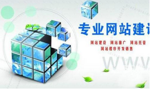 西安網(wǎng)站建設(shè)索引頁面建立的意義？